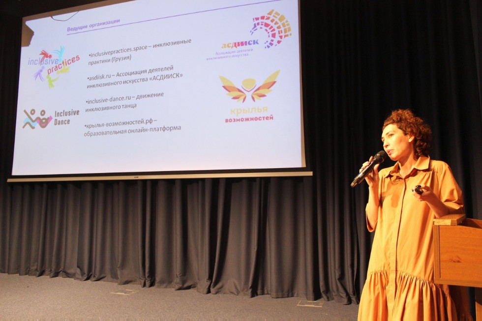 � ��� ������ public-talk '���� �����������'