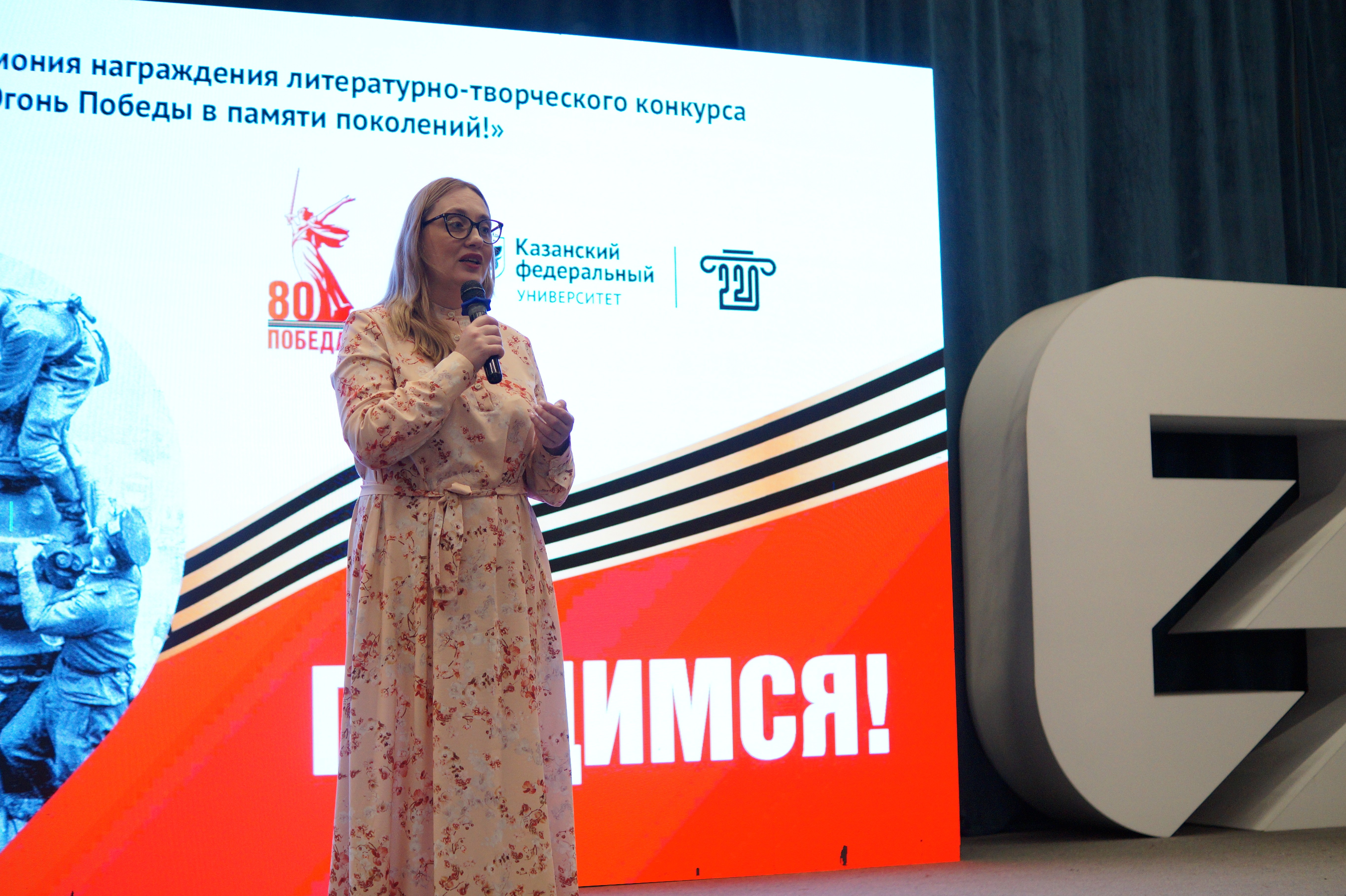 �������� ���� ? ���������� � �������� �����������-����������� �������� 