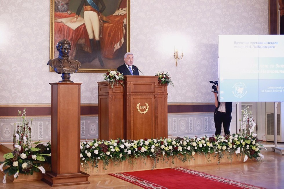Lobachevsky Medal and Prize Awarded to Richard Schoen