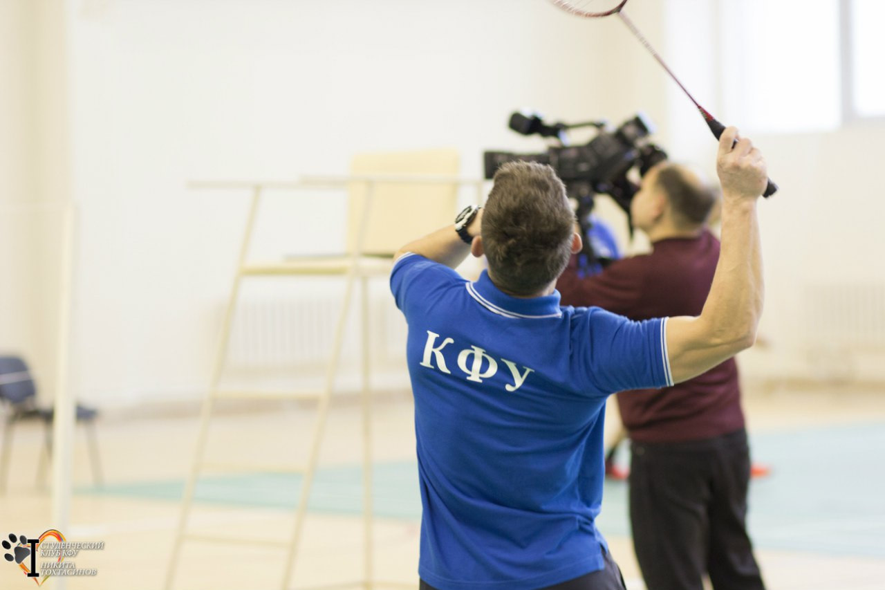 Всероссийский турнир по бадминтону среди федеральных университетов прошел отлично! Всероссийский турнир по бадминтону среди федеральных университетов прошел отлично!