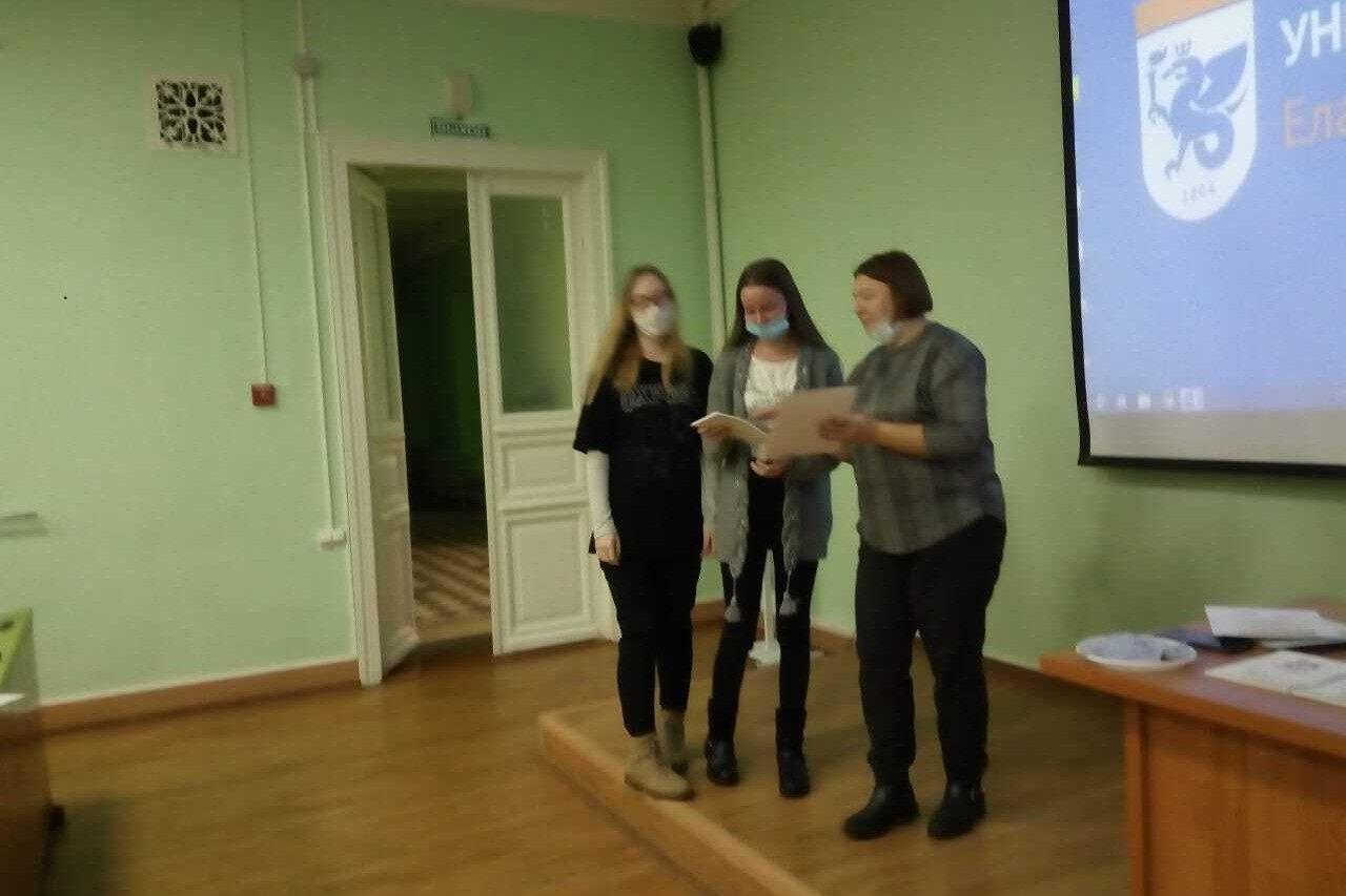 Студенты и преподаватели представили свой взгляд на решение актуальных экономических проблем Студенты и преподаватели представили свой взгляд на решение актуальных экономических проблем