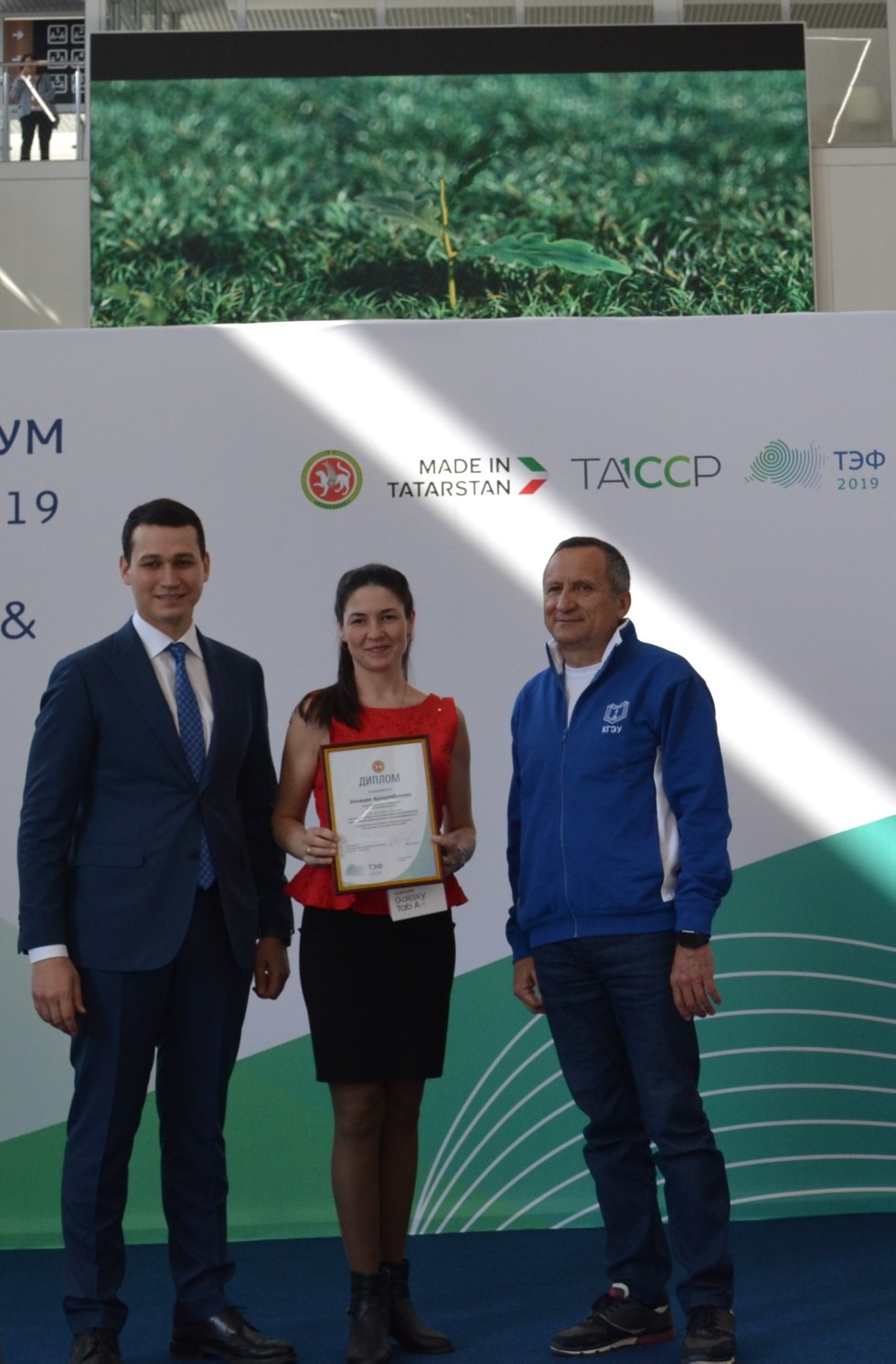 �������� � ���������� ����������� ��������� �������� ���������� ���� �� ������������� ������������� ������ �� �������������������������� ? 2019