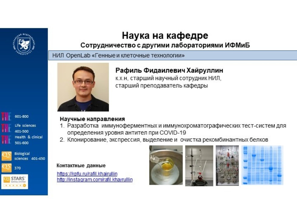 ��������� ������� �����