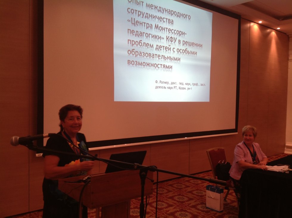 ���� ������