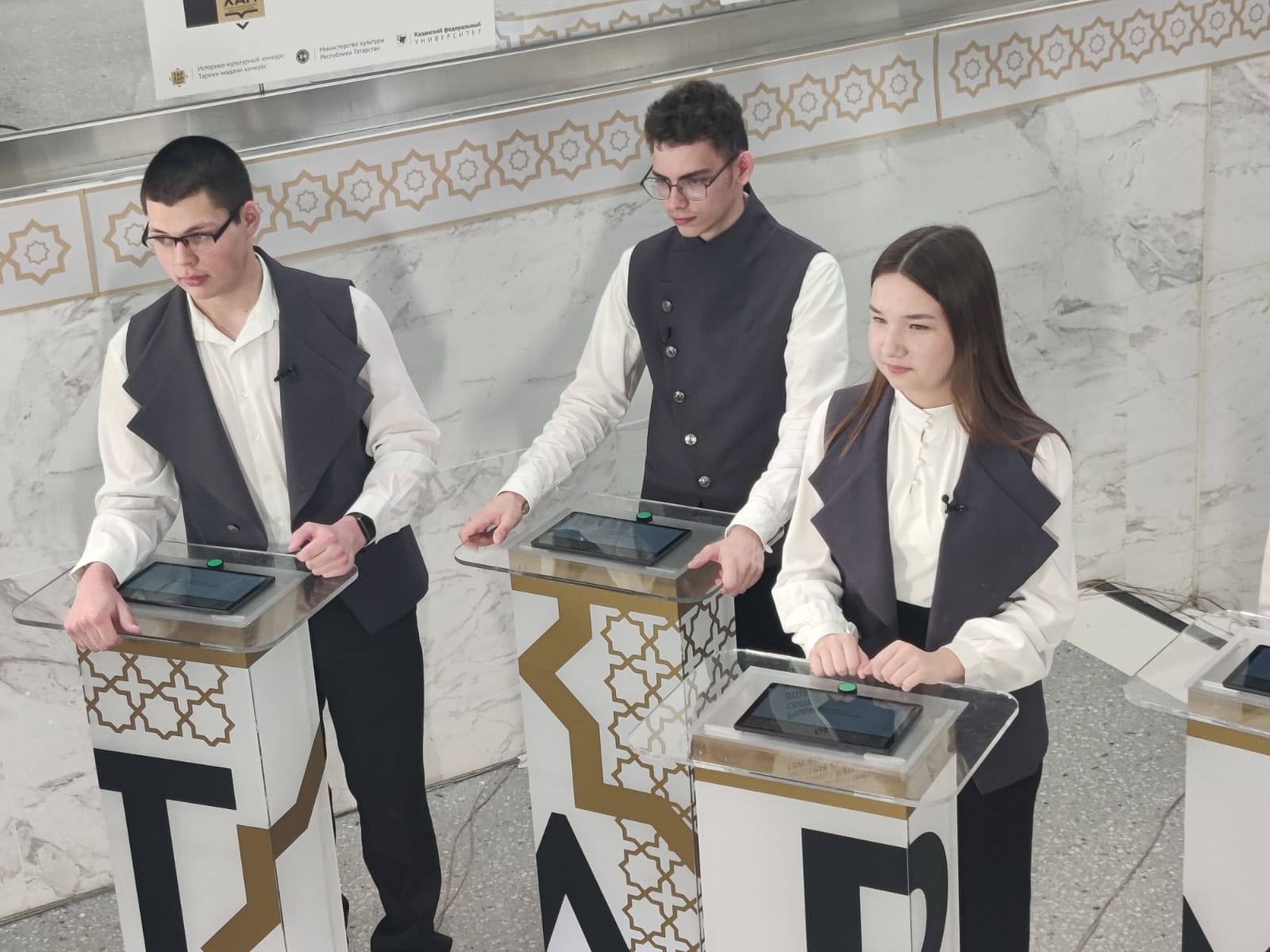 '������-3' �� ������