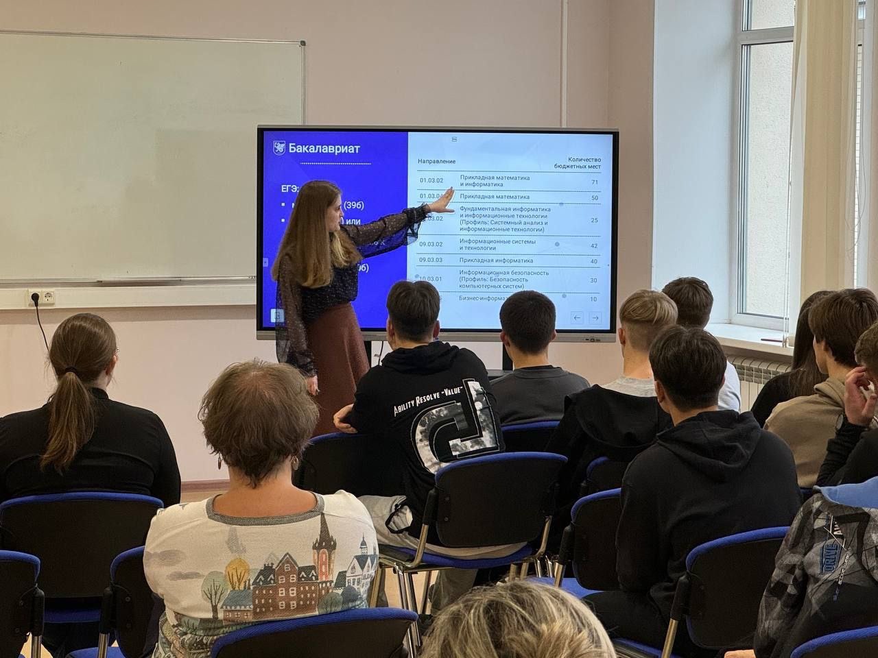 ��� �������� ������ � ������