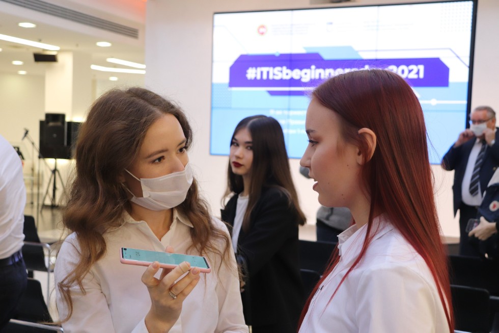 #ITISbeginnersday2021