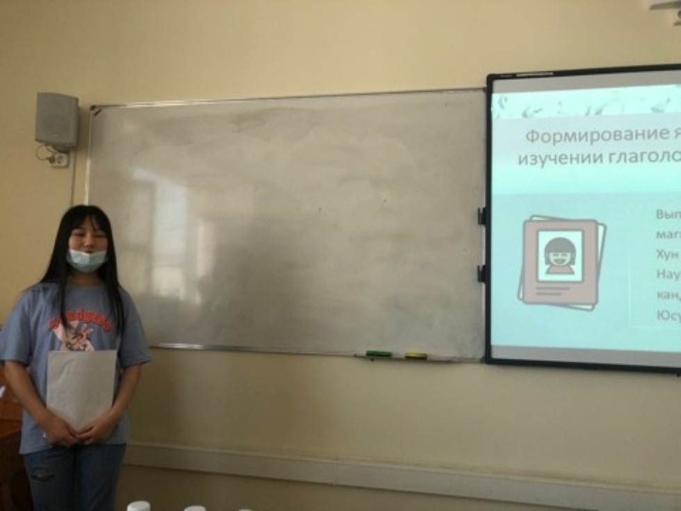 ������� ������������ ?  ���������� ������������ '������������ �������� ����� � ���������� � ������� � ������ �����' 2021