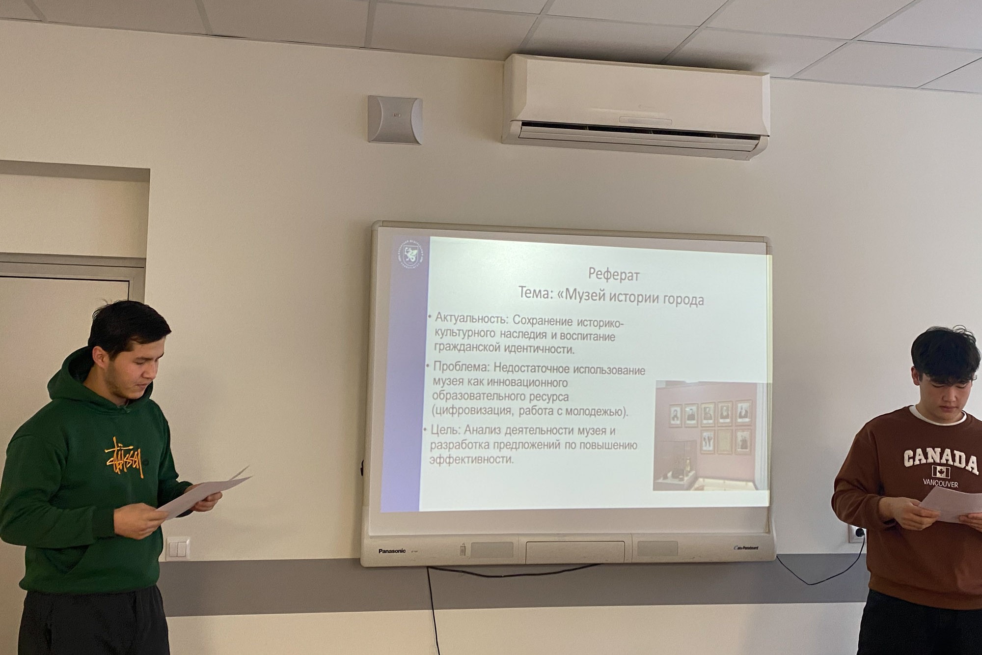 �������� ����������� ��������� ��� �������� ������ �� �������� � ������ ������ ,���������� �������� ���