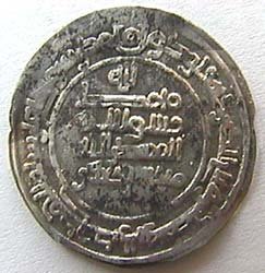 The Archeological Museum The Archeological Museum