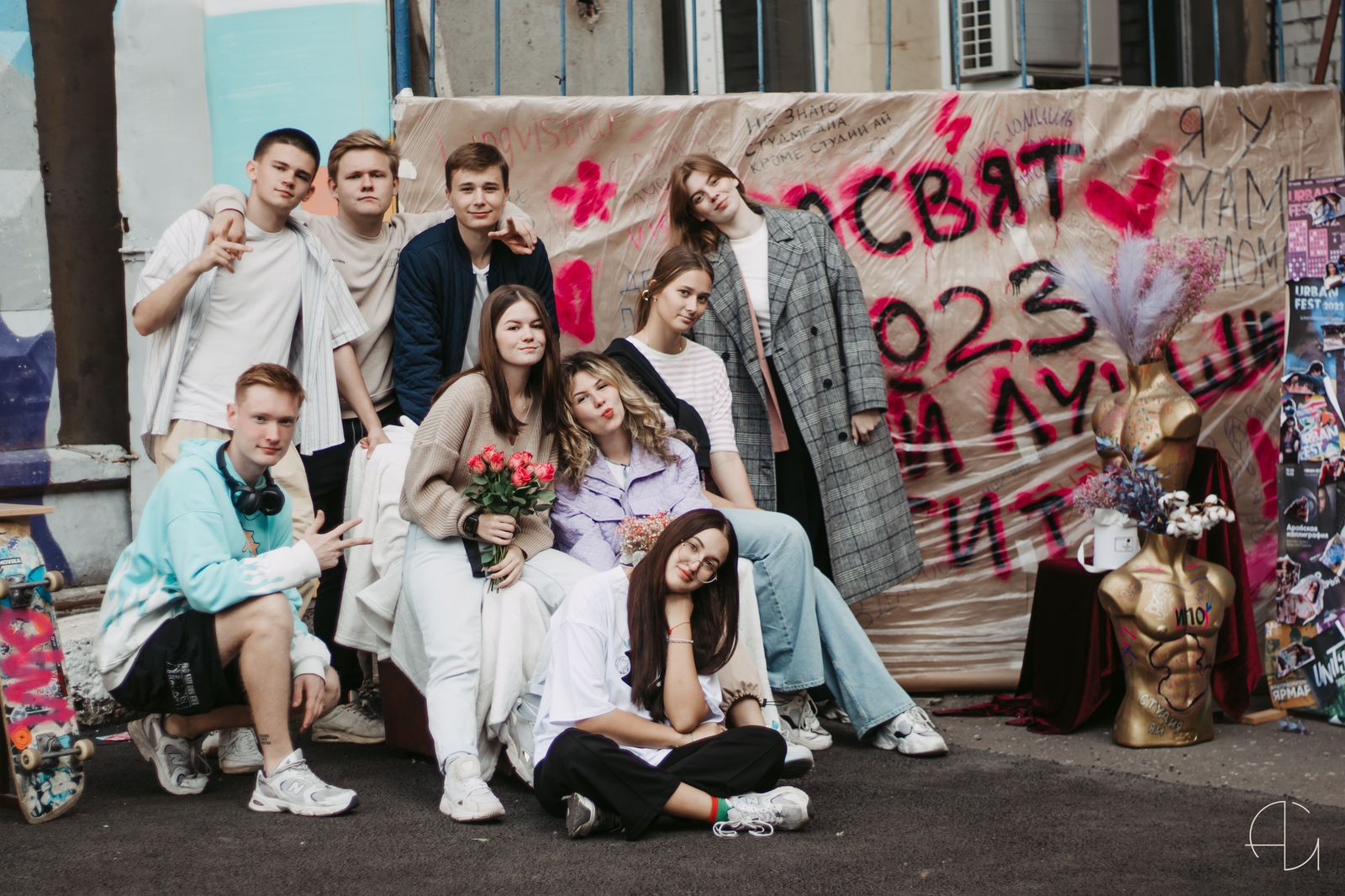 ���������� � �������������