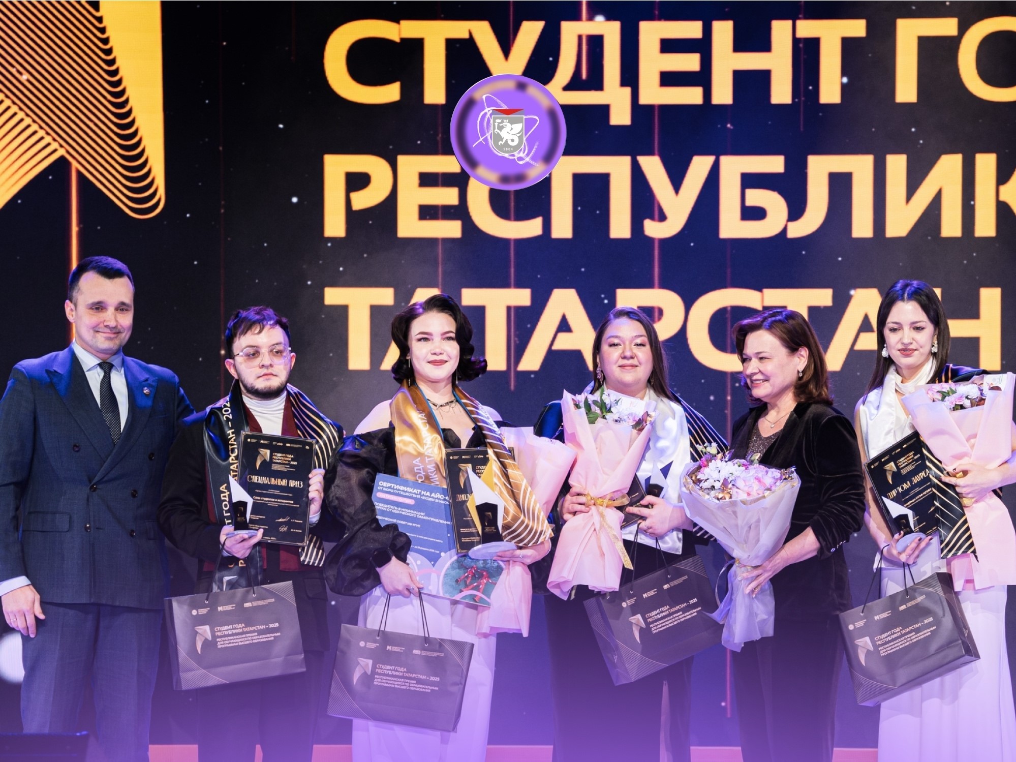 �������� ������� � ����� ��������� XXI ��������������� ������  ,XXI ��������������� ������ '������� ���� ���������� ��������� 2025', ������ � ��������, ��������, �������