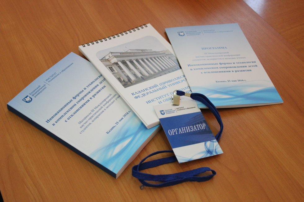 ������������� ����� � ���������� � ����������� ������������� ��� � ������������ � ��������