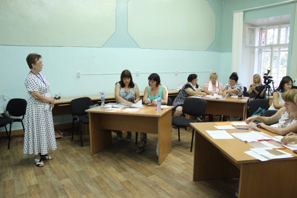 '������� ? �������� ������-��������������� ��������'