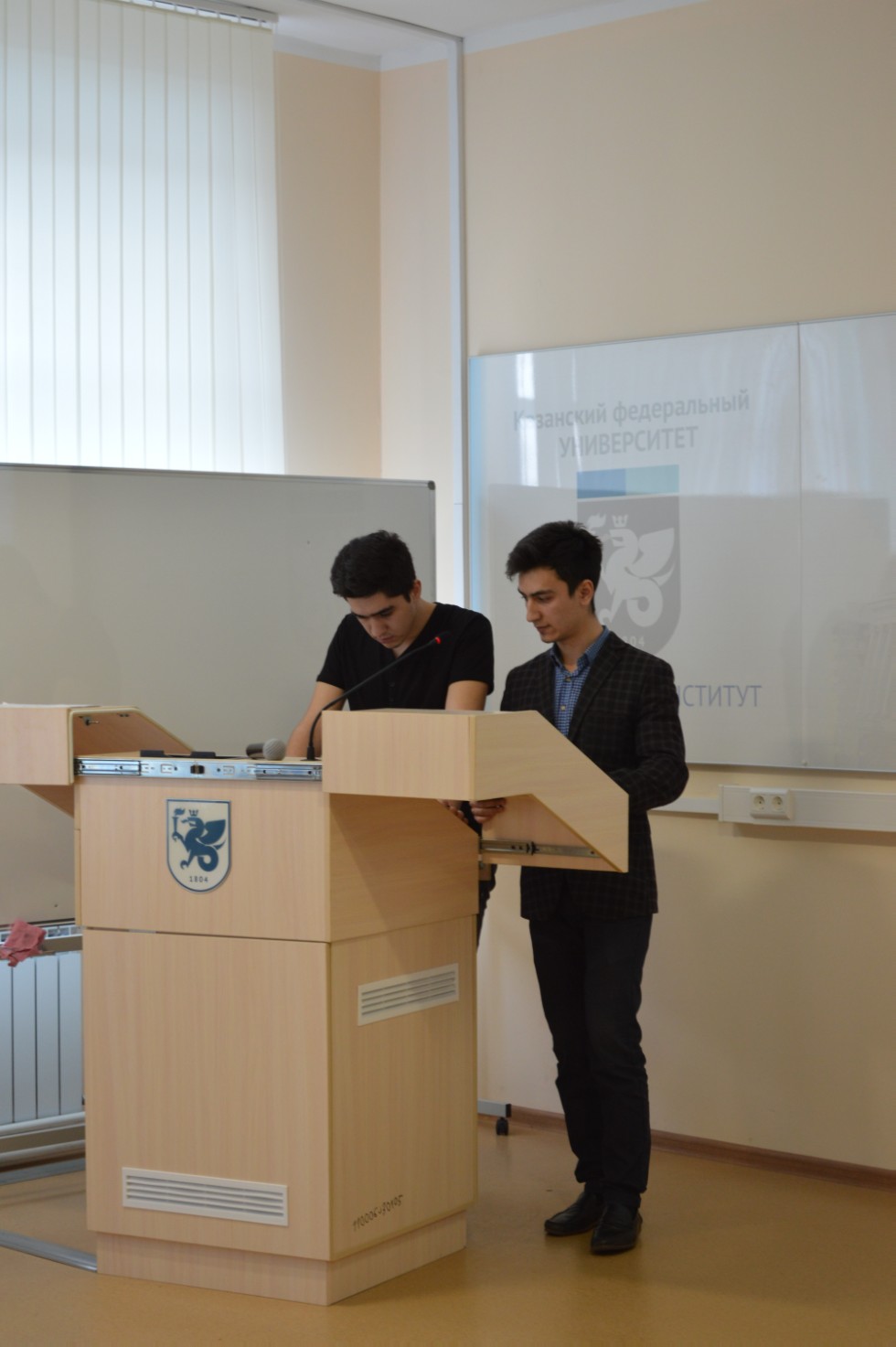 �������� ���������� � ������ ����������� ��������� ����������� ���������