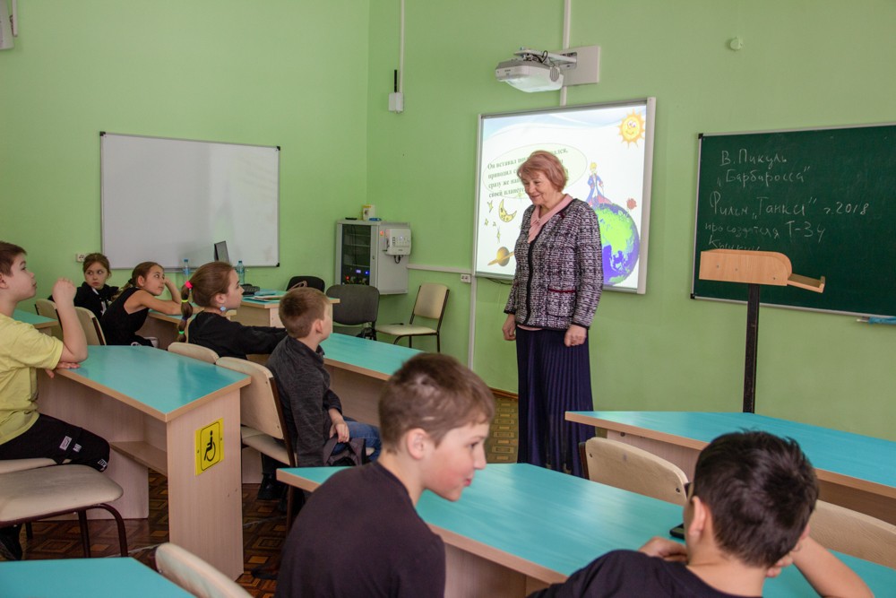 � ���������� ��������� ��� ������ ������� �������� ������������ '����������� ���� ����������'