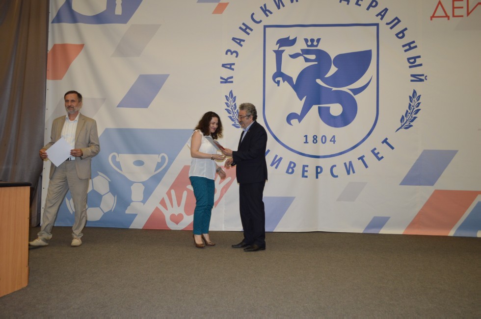 ��������� ������ 2017 ����������� ���������