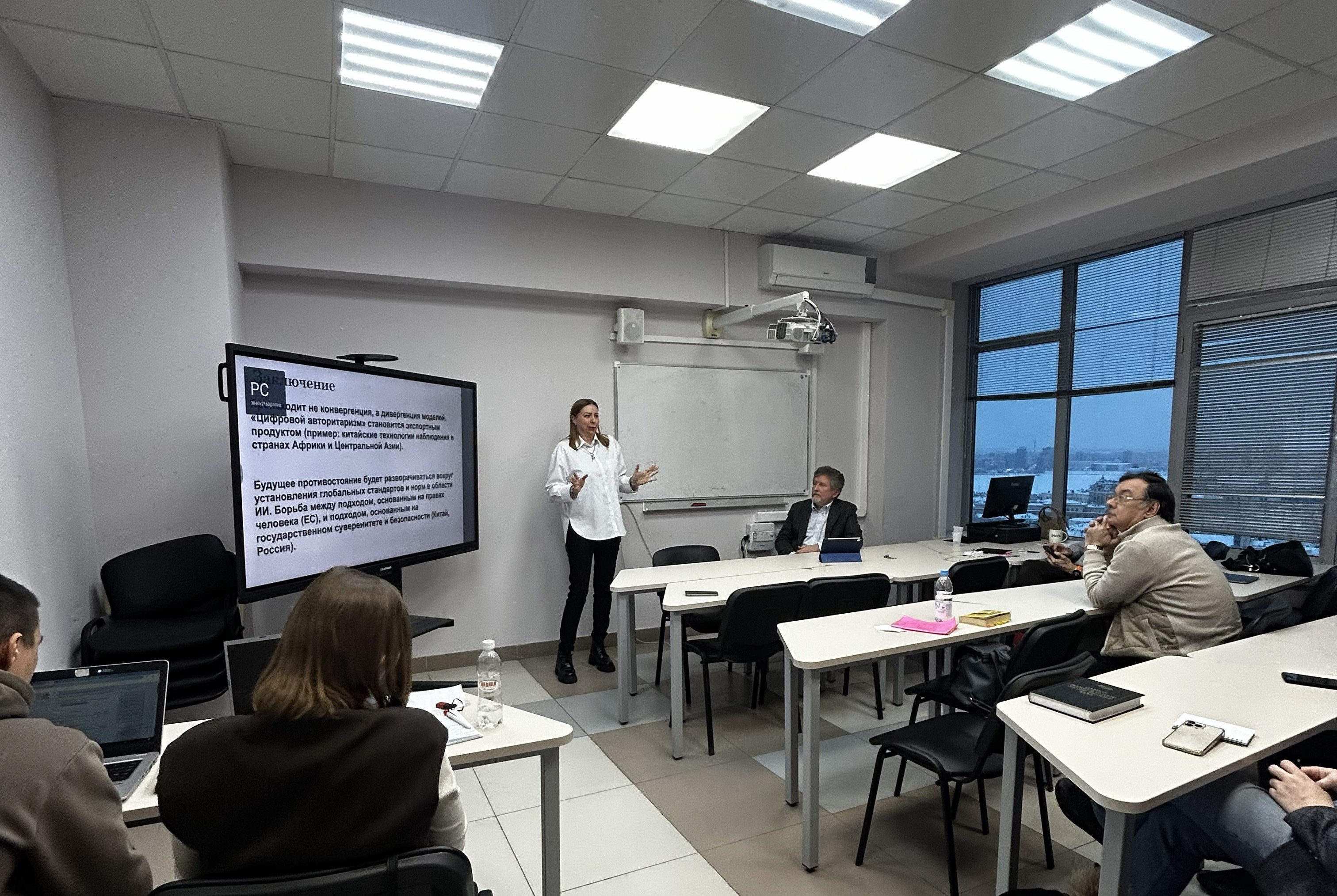 В КФУ прошла ежегодная итоговая научная конференция сотрудников кафедры политологии В КФУ прошла ежегодная итоговая научная конференция сотрудников кафедры политологии