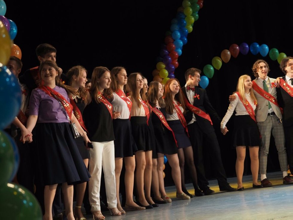 ��������� ������-2016