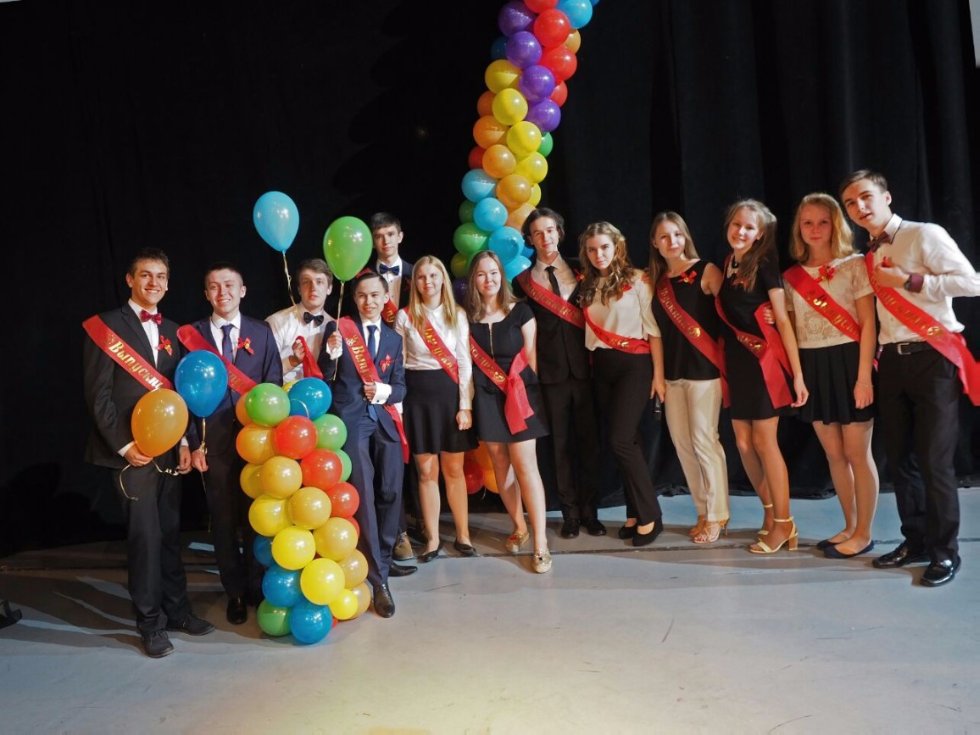 ��������� ������-2016