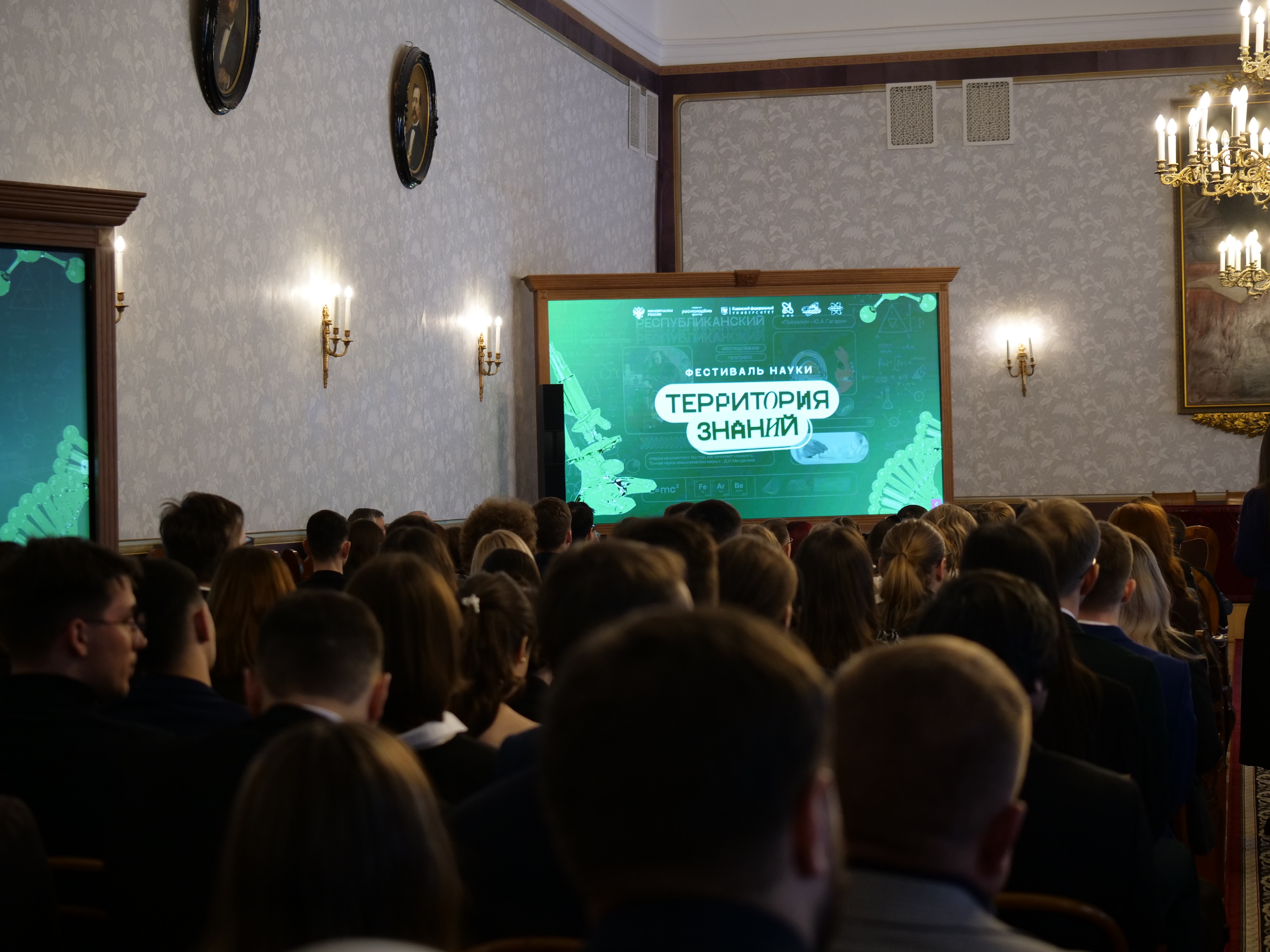 �������� � ���������� ���� �������� ���������������� ������ �� ������� ���