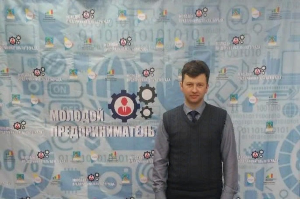 Workshop по программам поддержки инновационных и социальных проектов в рамках конкурса 'Молодой предприниматель Автограда - 2019' Workshop по программам поддержки инновационных и социальных проектов в рамках конкурса 'Молодой предприниматель Автограда - 2019'