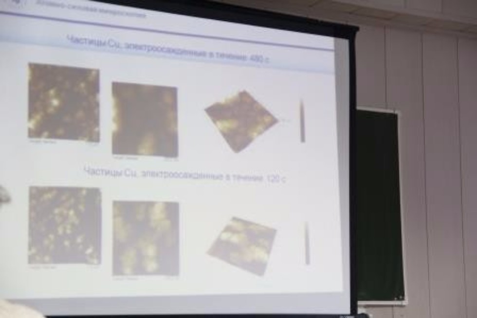 ����� ��������� ������������ 