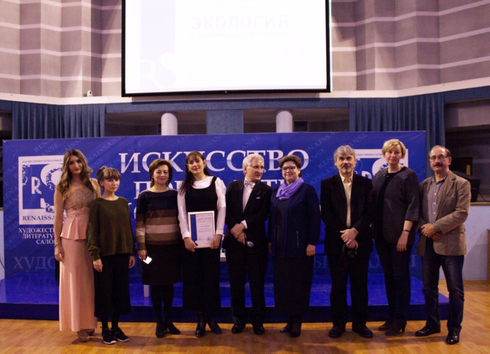 � ���� ���������� ��������� ��������� �������������-������������� ������ '���������'