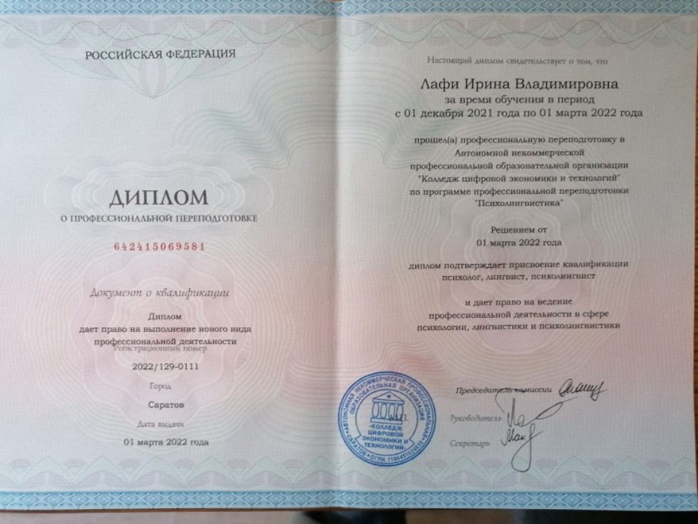 ������ ��������� ������ �� '������'� ������� ��������