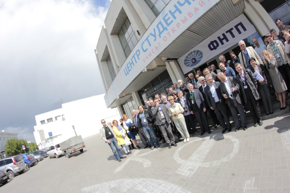 � 5 �� 9 ���� � ��������� ������������ ������ ������������� (� ������������� ��������) ����������� '������ ������������������ ������' (����-2017)