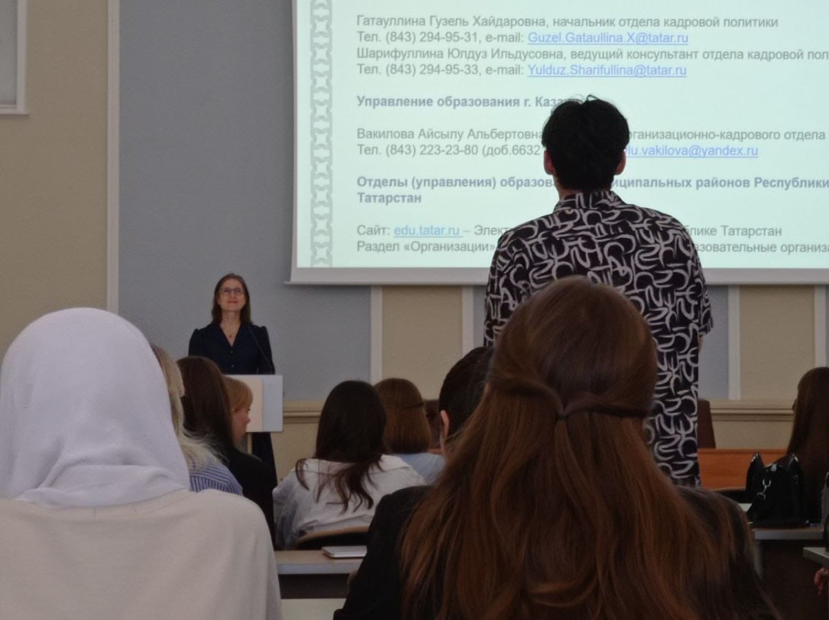 В Институте психологии и образования состоялась встреча студентов с представителем Министерства образования и науки Республики Татарстан В Институте психологии и образования состоялась встреча студентов с представителем Министерства образования и науки Республики Татарстан