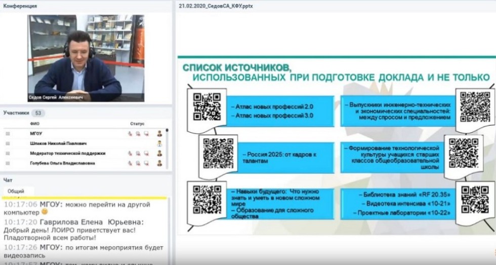 III-� ������������� ������-������������ ��������-����������� 