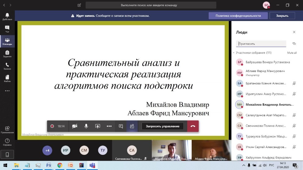 ������������ �������� ����������� ������ 