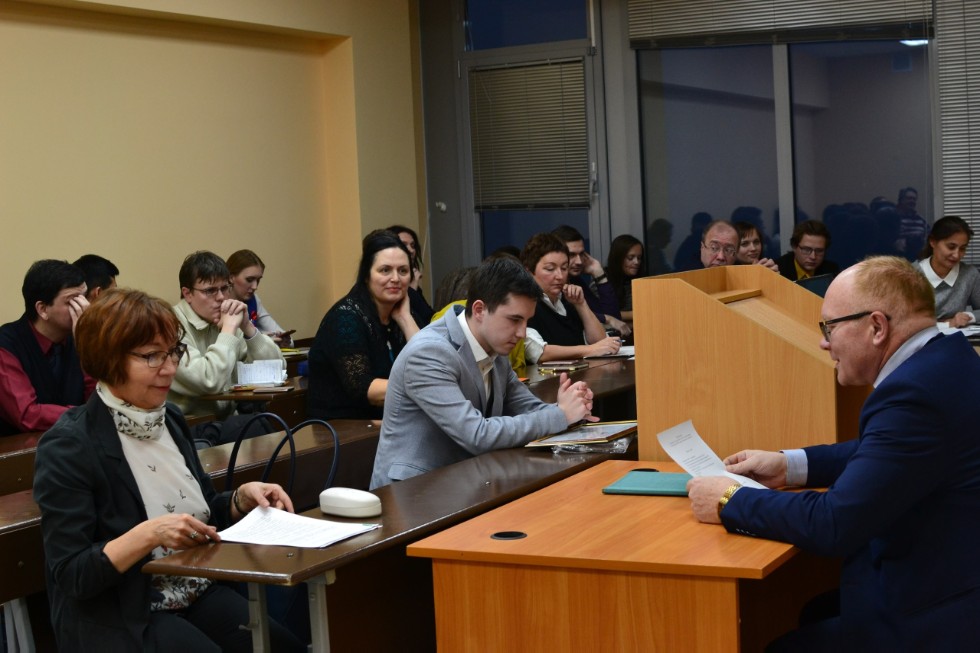 Ученый совет ИСФН Ученый совет ИСФН