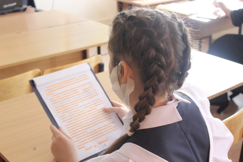 � ���������� ��������� ��� ������ ����������� '���� �������-2020'