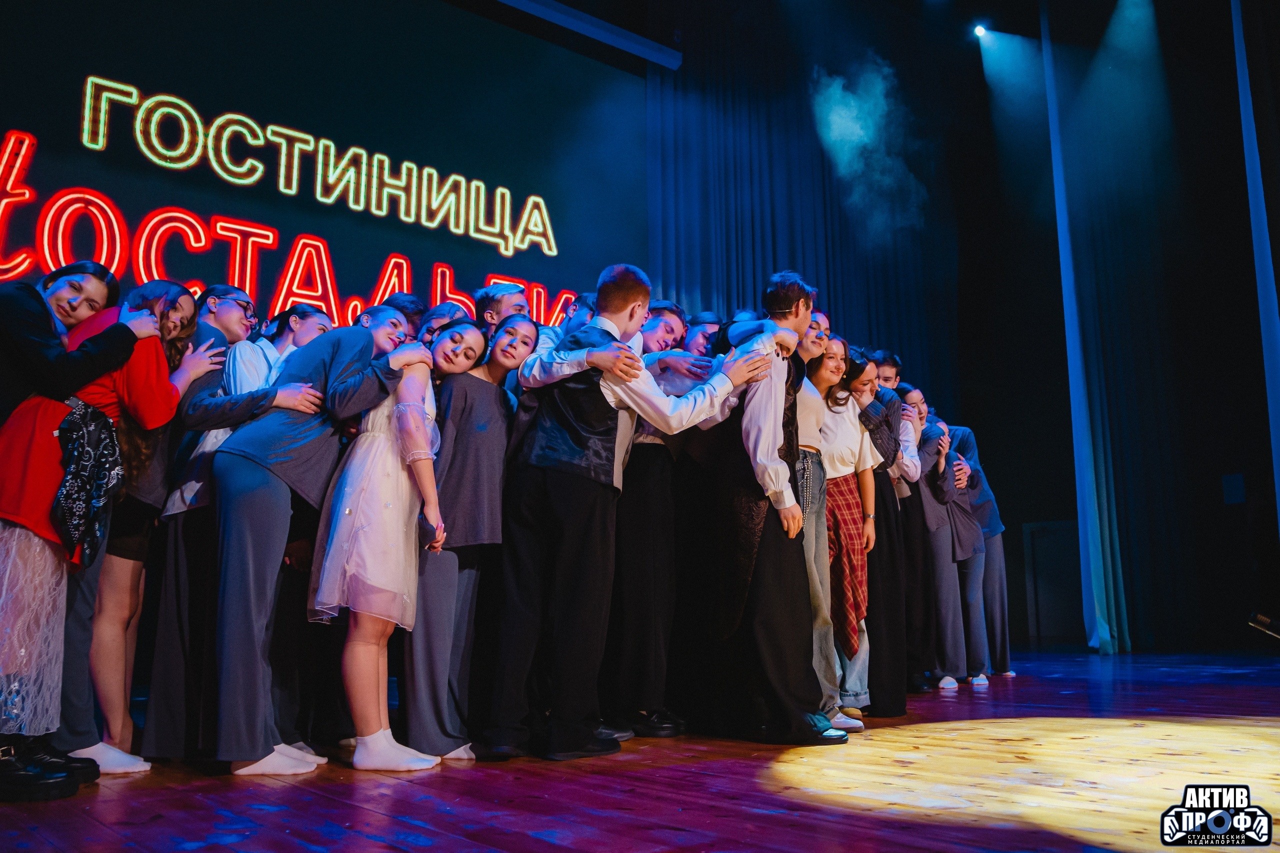 ����������, ������� ����� �� ����� ,&laquo;������������ �����&ndash;2026&raquo;