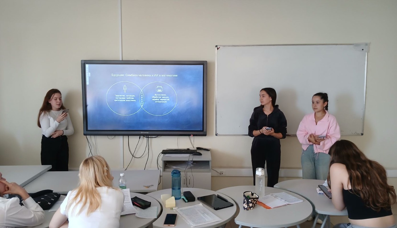 ���������� �������� � ����������� �����������