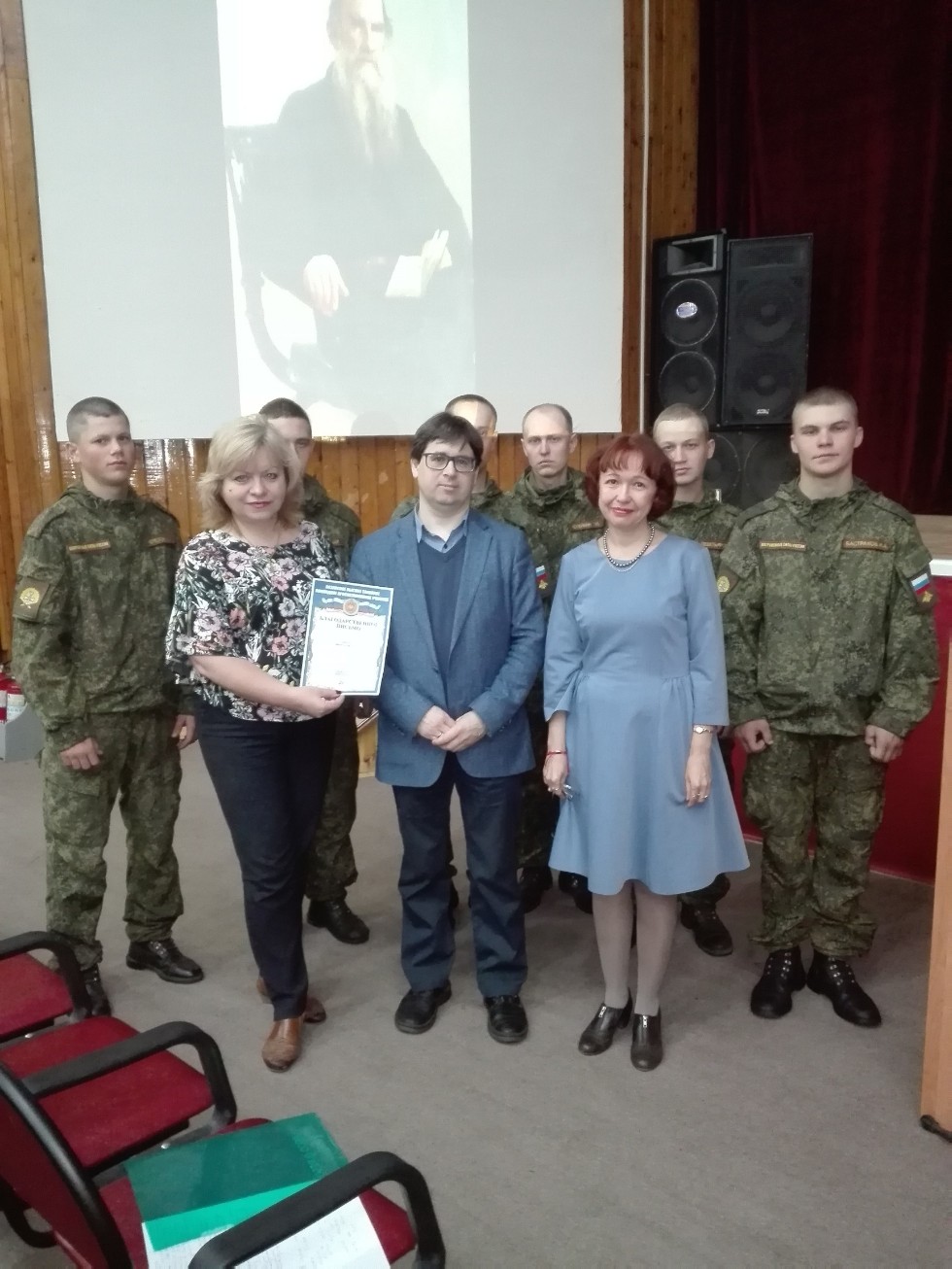 В Казанском высшем танковом командном Краснознаменном училище состоялось мероприятие, посвященное 190-летию со дня рождения Л.Н. Толстого В Казанском высшем танковом командном Краснознаменном училище состоялось мероприятие, посвященное 190-летию со дня рождения Л.Н. Толстого