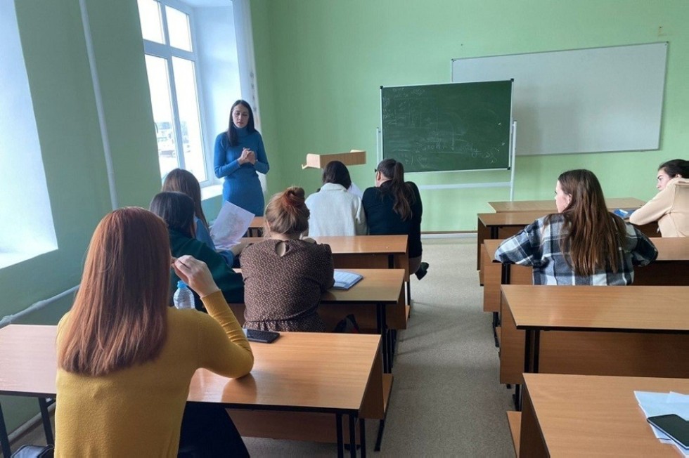 'Актовые дни' на отделении психологии и педагогики 'Актовые дни' на отделении психологии и педагогики