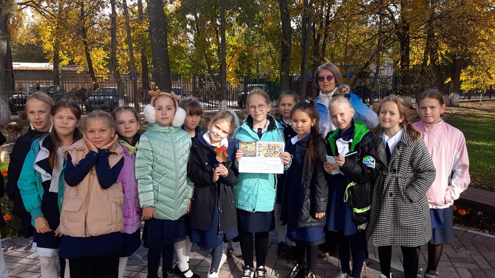 Международные дни наблюдения птиц 2024 Международные дни наблюдения птиц 2024