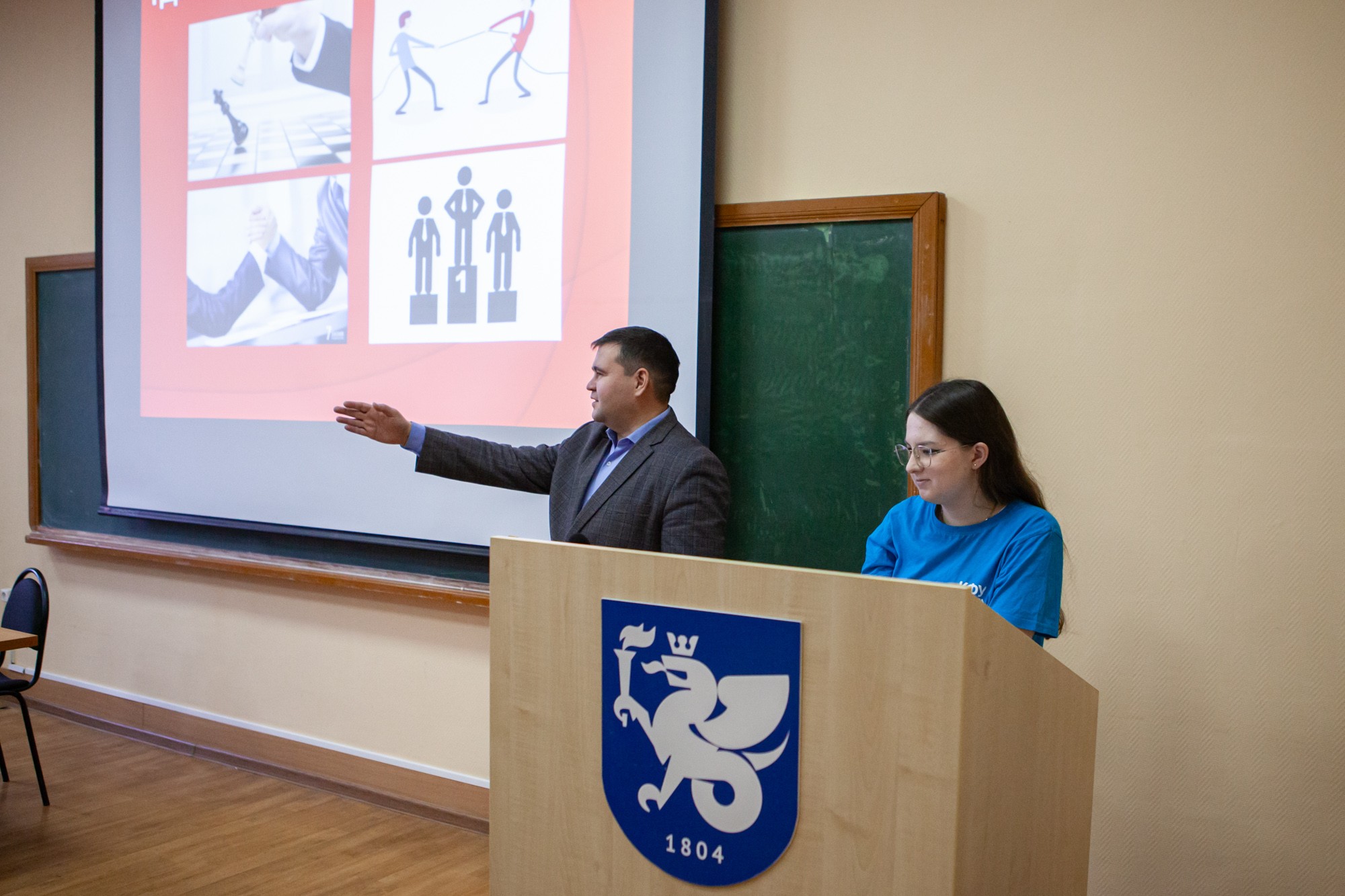 В Елабужском институте КФУ прошел День открытых дверей В Елабужском институте КФУ прошел День открытых дверей