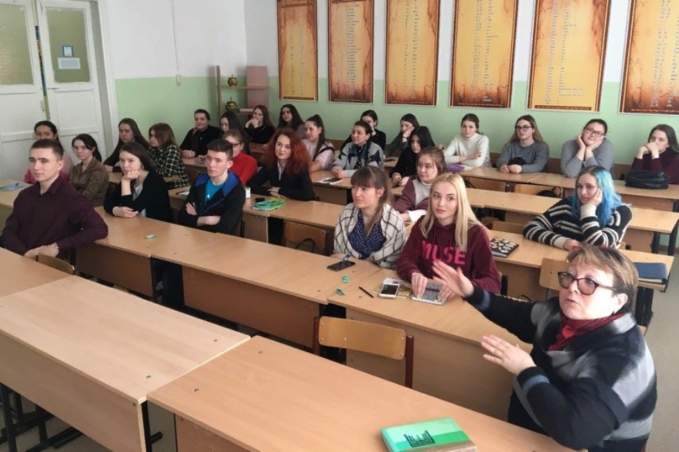 ������� �����