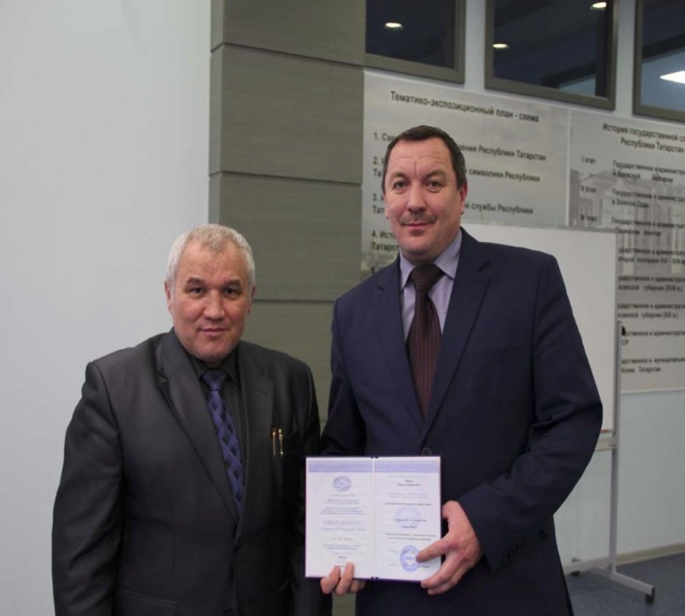 �������� ��������� '���������� �������� �������� ����������� �����'