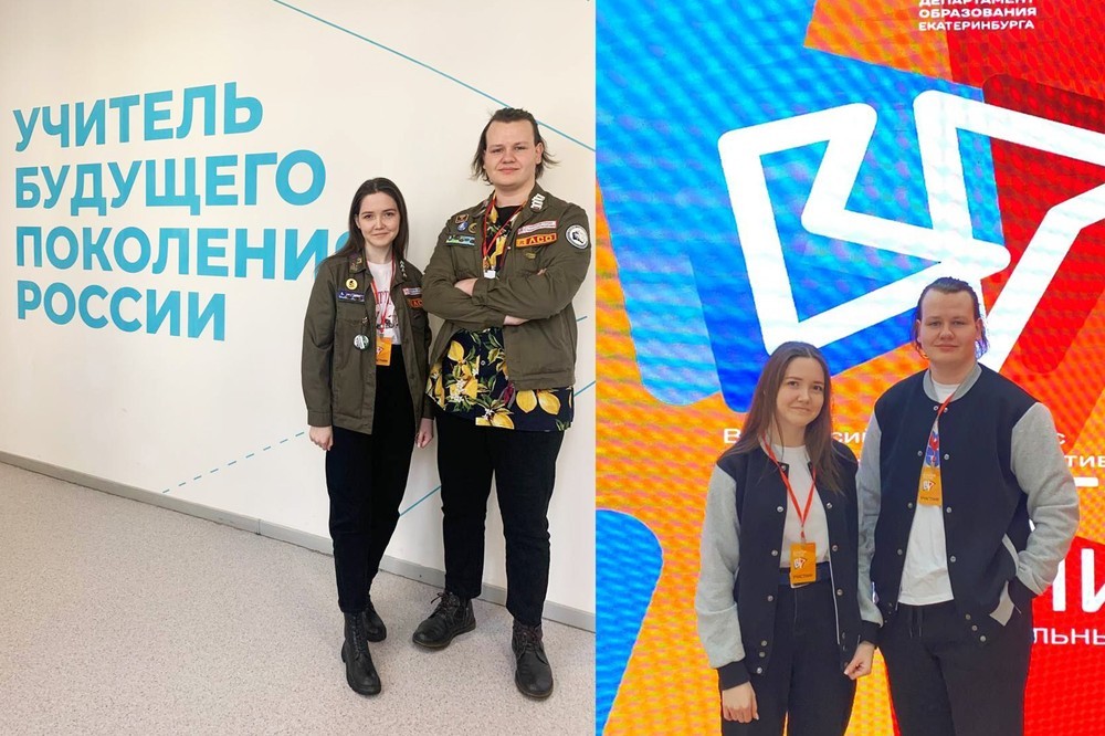 В конкурсе 'Вожатые России' победили студенты Елабужского института КФУ В конкурсе 'Вожатые России' победили студенты Елабужского института КФУ