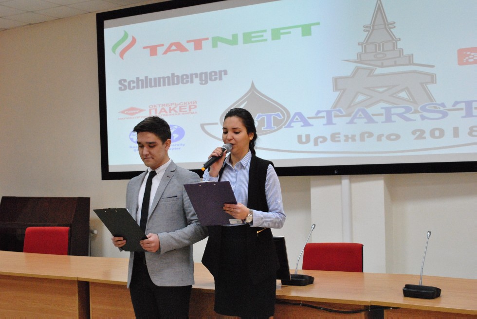 � ��� ��������� II ������������� ���������� ����������� SPE 'Tatarstan UpExPro 2018'