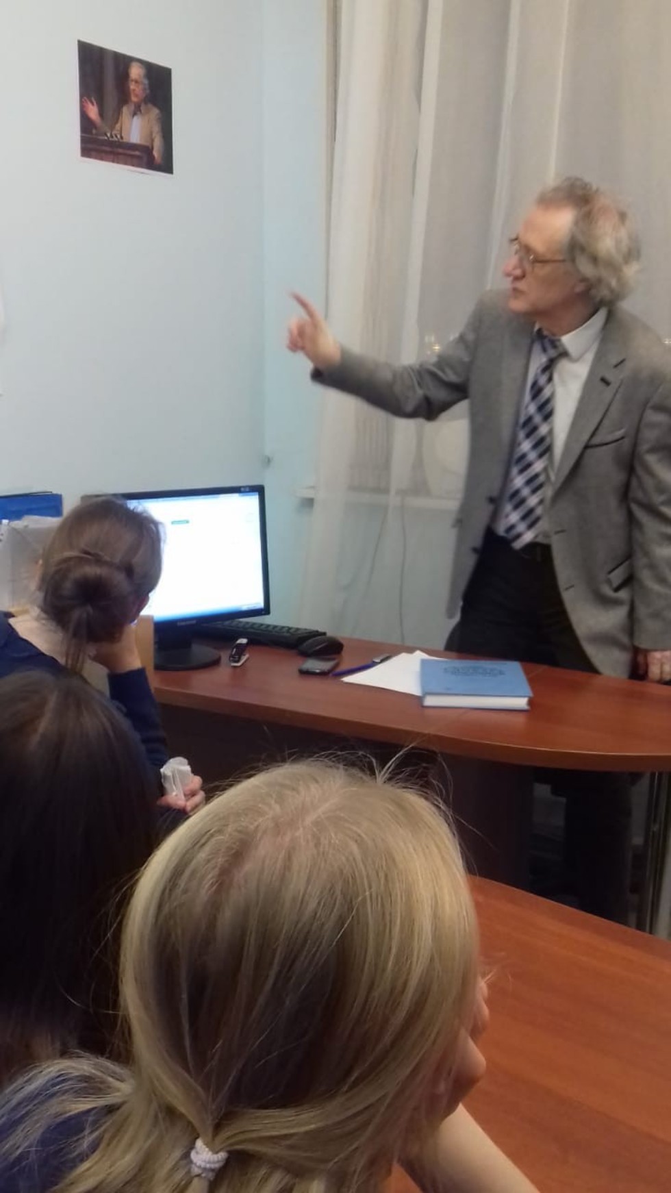 Науку студентам! Науку студентам!