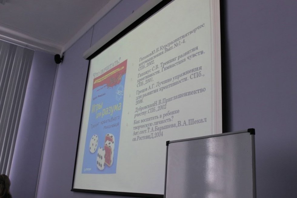 ��������� ��� ���������������� ���������?