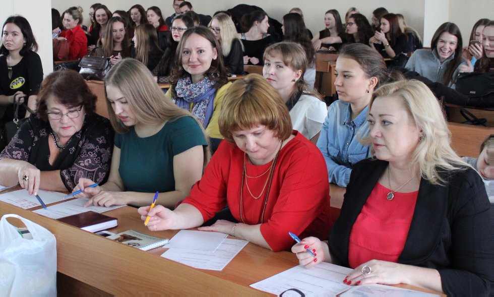 ���������� ������� ���� '��������� �� ������� ���' 26.11.2016