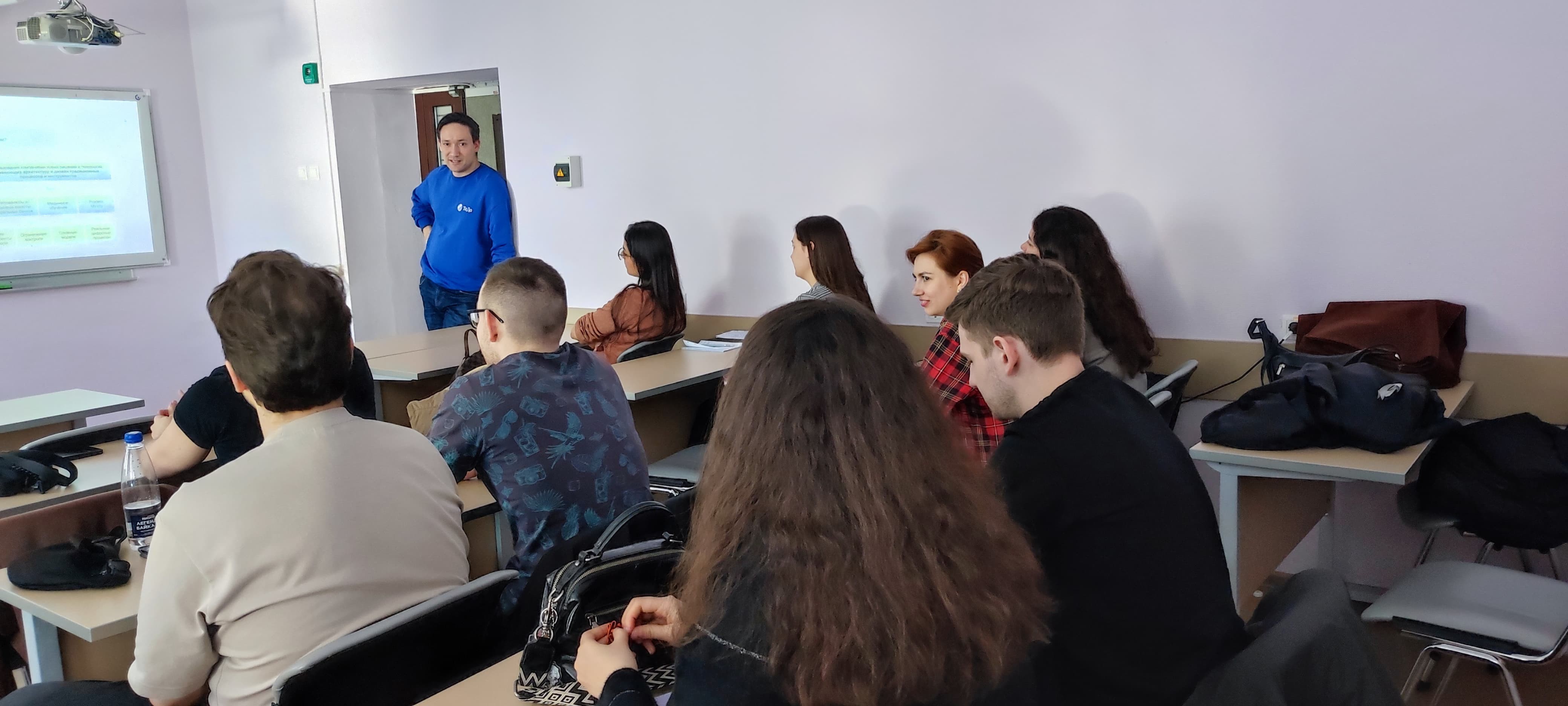 12 апреля 2025 года состоялась встреча магистрантов с представителем аудиторской компании 12 апреля 2025 года состоялась встреча магистрантов с представителем аудиторской компании