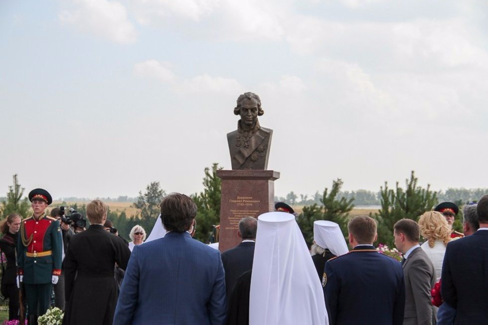 Cherishing Cultural Heritage of Traditional Religions Through Education ,Russian State University of Justice, Russian Orthodox Church, Bolgar Islamic Academy, Revival Foundation